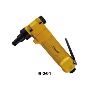 Air Nibbler - Pull Trigger