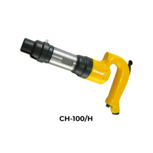 1<sup>49</sup>&frasl;<sub>64</sub>" Mini Hex Air Chipping Hammer - Quick Change Retainer