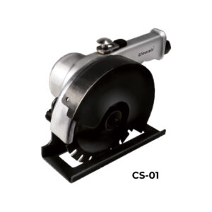 105mm Mini Air Circular Saw