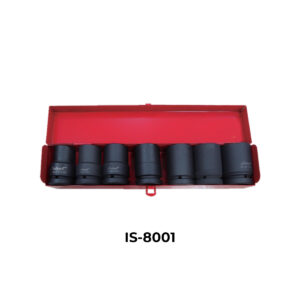 1" Socket Set (Metric) - 7 Pieces