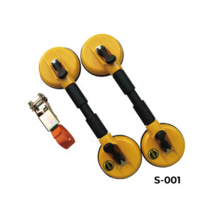 353-lbs Suction Cup Set