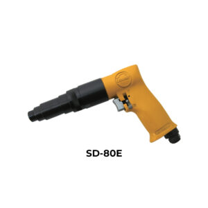 <sup>1</sup>&frasl;<sub>4</sub>" Air Screwdriver - External Adjustable Clutch